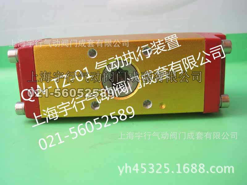 QW-TZ气动阀门-QZT型系列气动执行器-QW-TZ04气动执行器,QW-TZ02气动执行器(图5) QW-TZ04气动执行器老款**气缸(图5)
