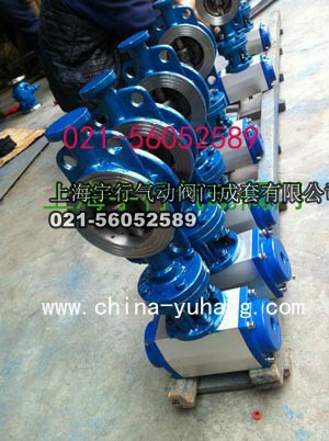 气动硬密封蝶阀D673H-16C DN100(图2)