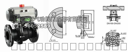 气动球阀结构图(图1) 气动球阀结构图(图1)