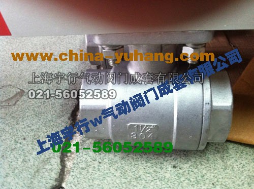 气动二片式球阀Q611F(图3)