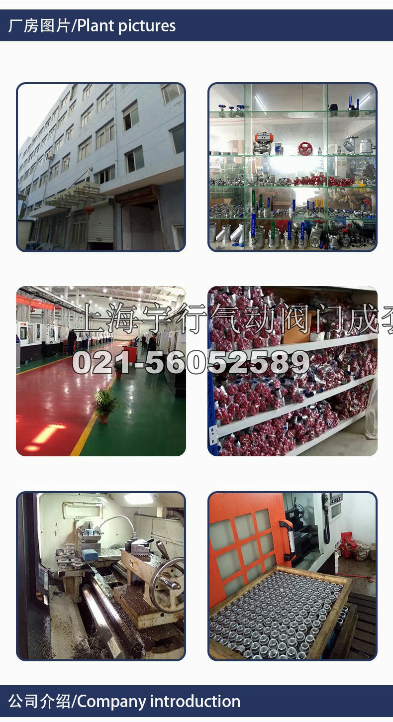 304不锈钢丝扣手动三通球阀TL 2分3分4分6分1寸厚壁(图1)