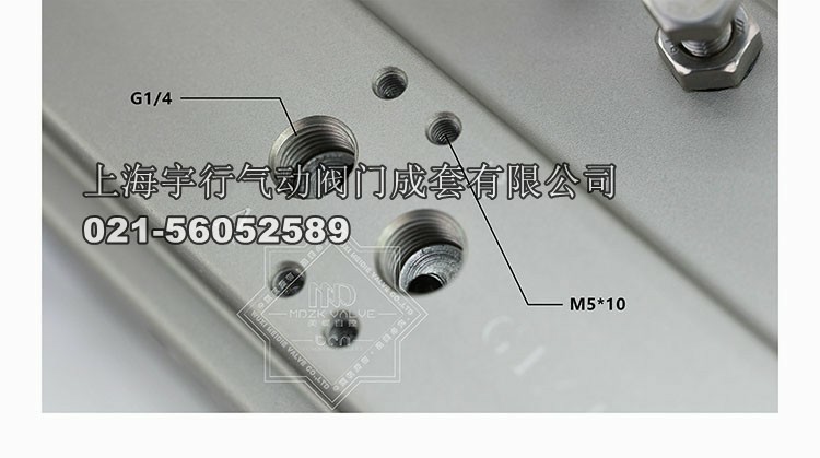 MDZK-AT气动执行器,蝶阀、球阀气动头 AT52AT63AT83(图6) MDZK-AT气动执行器,蝶阀、球阀气动头 AT52AT63AT83(图6)