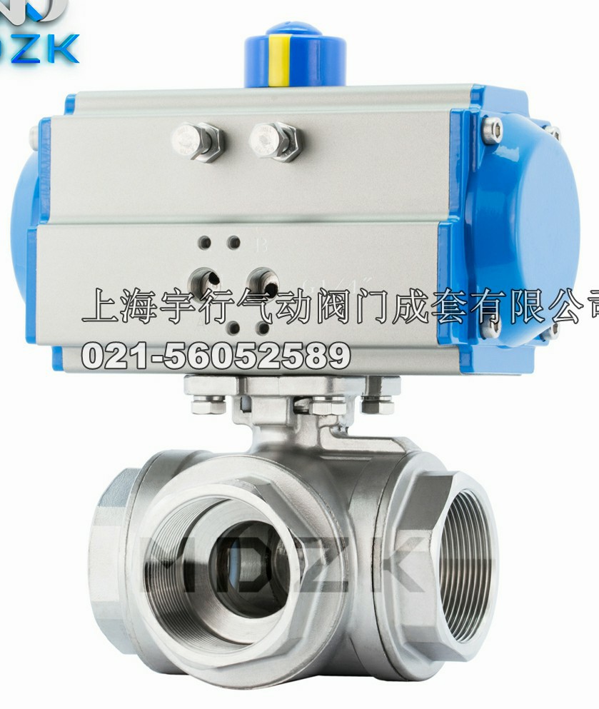 MDZK-AT-Q614/5F-16P气动三通丝口扣不锈钢耐腐蚀T型L型球阀(图2)