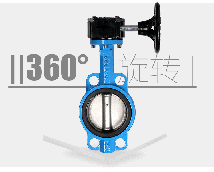 蜗轮蝶阀不锈钢阀板球墨阀门乙丙衬胶蝶阀dn50 DN65100 125 dn150(图9)