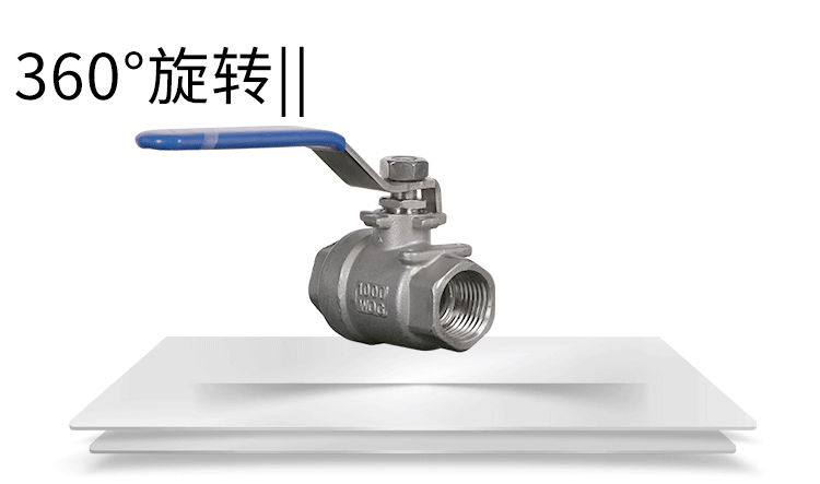 304不锈钢球阀一二片式两片式球阀4分6分1寸2寸阀门DN15/20/25/50(图10)