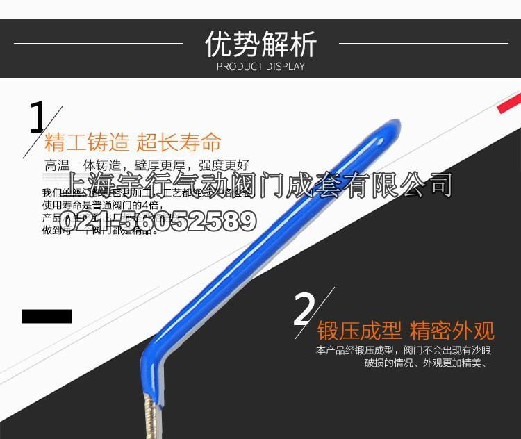 304不锈钢球阀一二片式两片式球阀4分6分1寸2寸阀门DN15/20/25/50(图11)