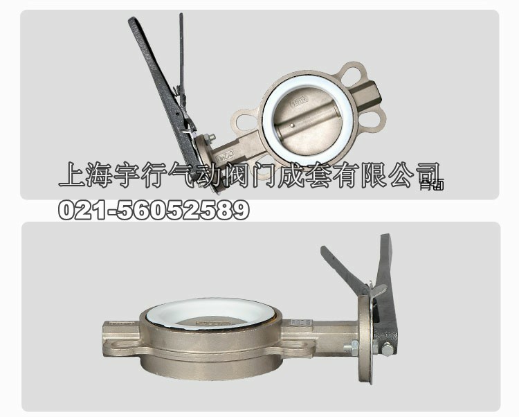 D71F-10P手动蝶阀304不锈钢体316不锈钢板蝶阀门DN50 dn65 150200(图10)