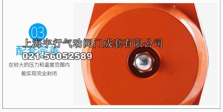 气动阀门执行器蝶阀开关球阀控制器GT双作用执行器气动装置气动头(图14) 气动阀门执行器蝶阀开关球阀控制器GT双作用执行器气动装置气动头(图14)