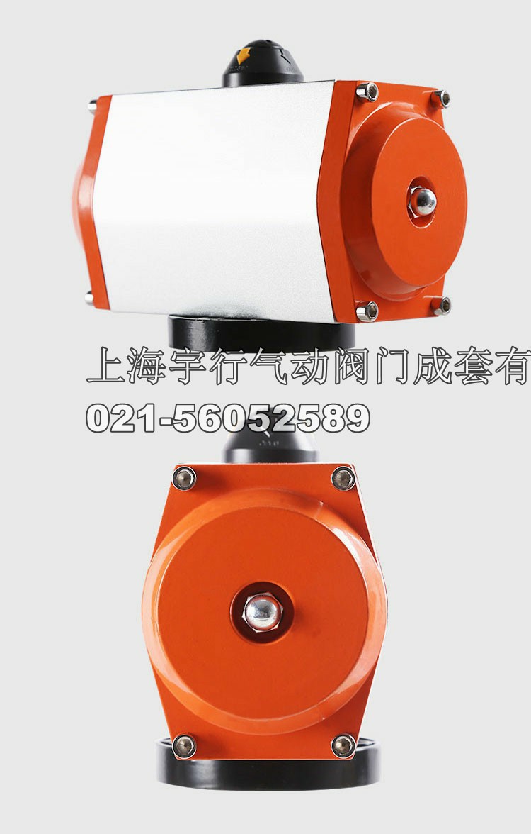 气动阀门执行器蝶阀开关球阀控制器GT双作用执行器气动装置气动头(图16) 气动阀门执行器蝶阀开关球阀控制器GT双作用执行器气动装置气动头(图16)