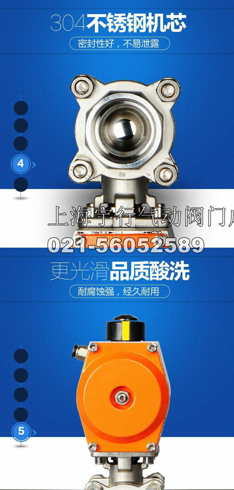 气动丝口阀门全304不锈钢体球阀DN15 dn20 DN25 DN32 DN40 DN50(图8)