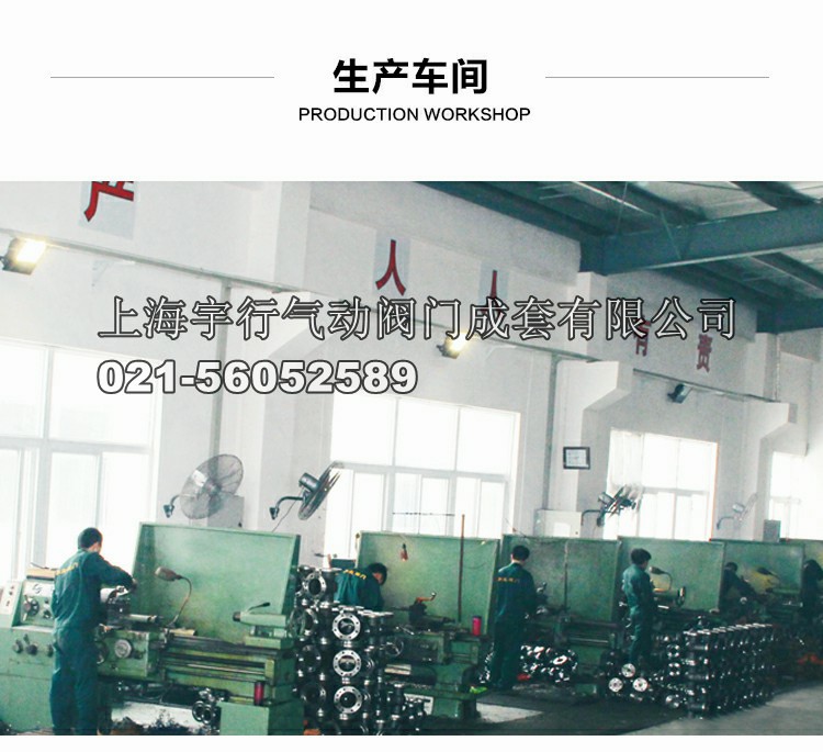 q41f-16C铸钢法兰球阀DN80 20 25 32 40 50 65 15 100碳钢阀门(图12)