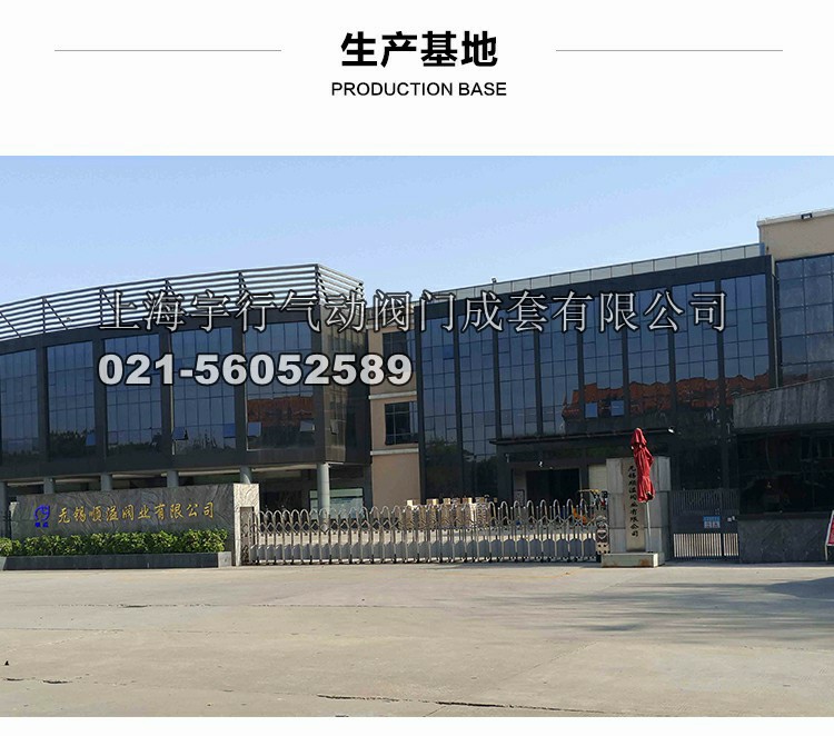 q41f-16C铸钢法兰球阀DN80 20 25 32 40 50 65 15 100碳钢阀门(图14)