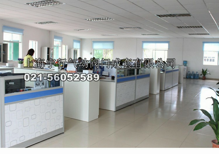 304不锈钢法兰球阀dn50/40/25/65/100/80/32/20/15阀门2寸q41f-16(图8)