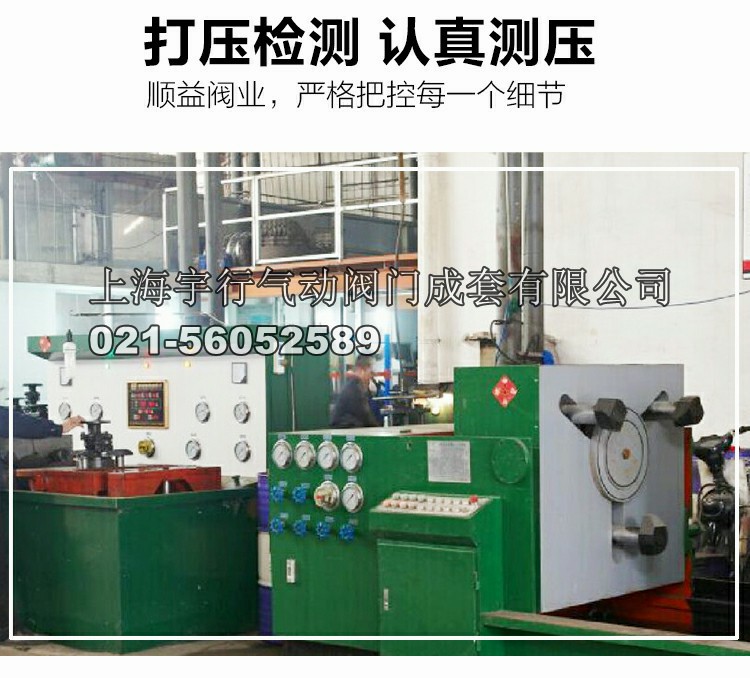 304不锈钢法兰球阀dn50/40/25/65/100/80/32/20/15阀门2寸q41f-16(图5)