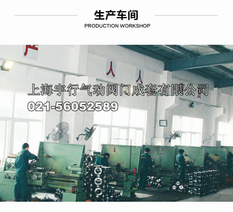 304不锈钢法兰球阀dn50/40/25/65/100/80/32/20/15阀门2寸q41f-16(图6)