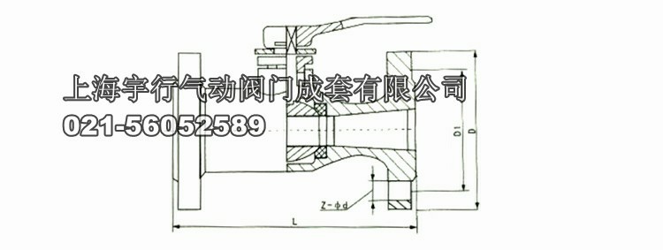高温球阀一体式法兰排污阀门导热油蒸汽dn25 40 50 65 80 100 20(图2)