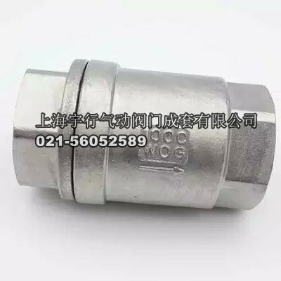 厂家直销阀门升降立式丝扣/内螺纹304不锈钢止回阀dn15/20/25/50(图2)