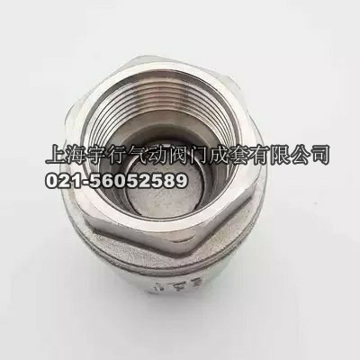 厂家直销阀门升降立式丝扣/内螺纹304不锈钢止回阀dn15/20/25/50(图1)