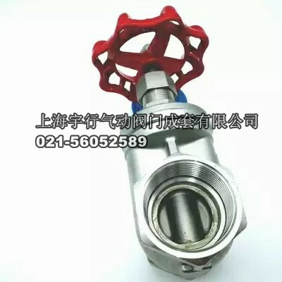 厂家直销丝扣/内螺纹暗杆单闸板304不锈钢闸阀dn15/20/32/40/50(图4)