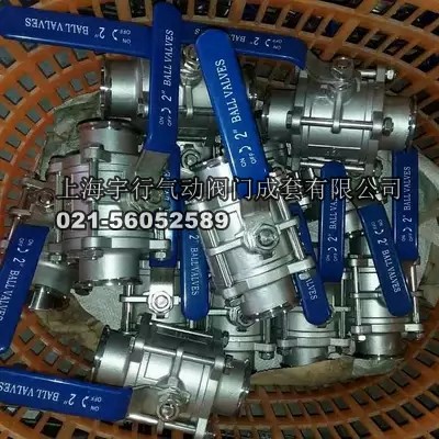 阀门直通式三片式304不锈钢快装球阀dn15/20/25/32/40/50