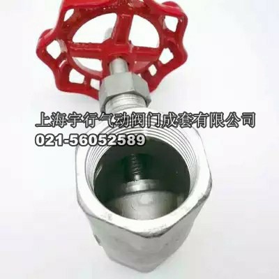 厂家直销美标B型内螺纹/丝扣304不锈钢截止阀DN15/20/25/32/40/50(图2)