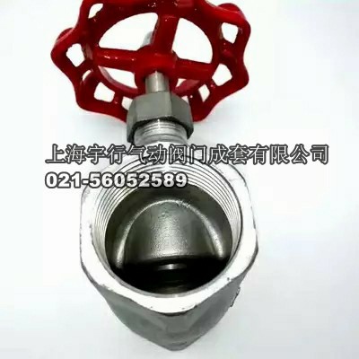 厂家直销美标B型内螺纹/丝扣304不锈钢截止阀DN15/20/25/32/40/50(图4)