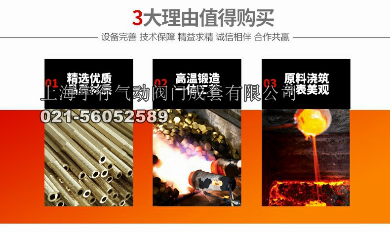 **304不锈钢三片式球阀 4分内螺纹阀门 6分手柄开关高压阀(图6)