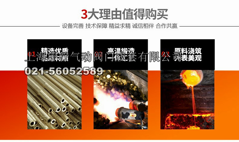**三通球阀 304不锈钢内螺纹三通阀门 L型T型三通手柄开关球阀(图7)