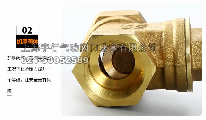 厂家直销黄铜闸阀 Z15W内螺纹手轮开关阀 4分6分自来水管道阀门(图12)