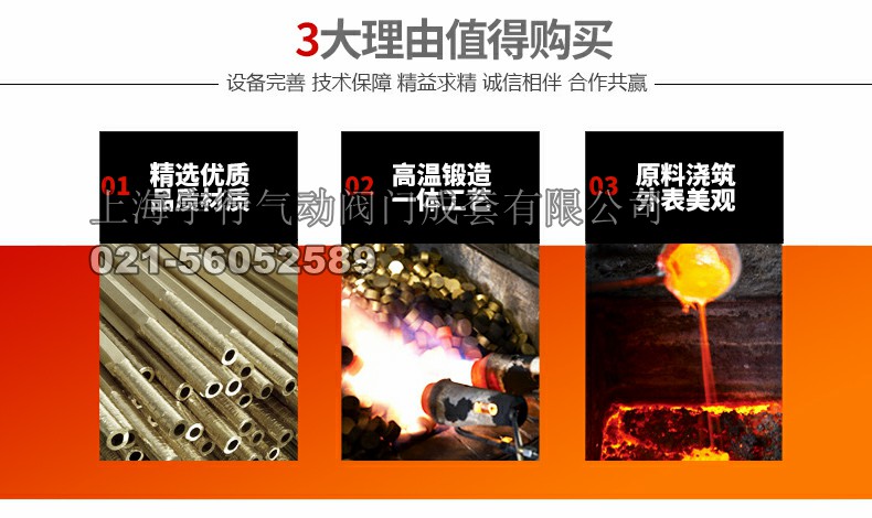 厂家直销不锈钢Y型过滤器 GL11W内螺纹过滤阀 304自来水过滤阀门(图6)