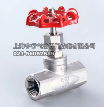 **304不锈钢截止阀J11W B型内螺纹管道开关阀门 4分6分重型(图4)