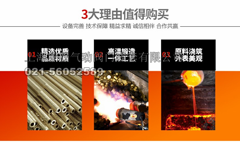 **304不锈钢截止阀J11W B型内螺纹管道开关阀门 4分6分重型(图6)