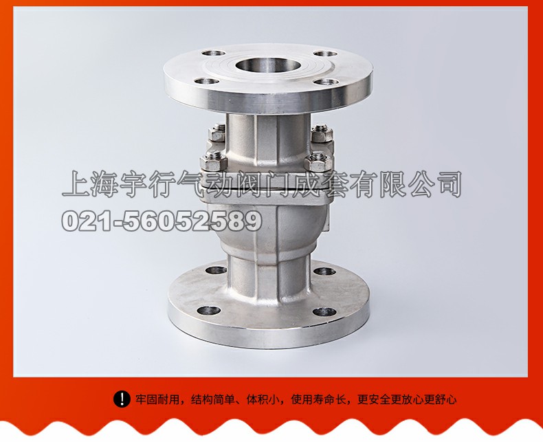 厂家直销法兰高平台球阀Q41F 304不锈钢直通式法兰阀门 DN15-100(图9)