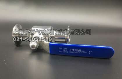 厂家直销304/316L不锈钢快装球阀 6分卡箍式阀门 手动直通式球阀(图1)