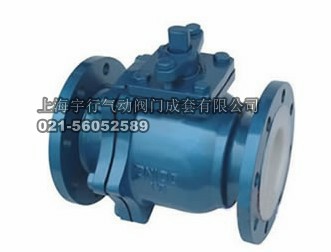 Q41F46型PN16衬氟球阀(图1)