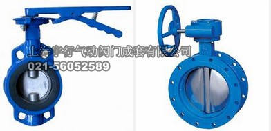 各种阀门的种类及原理(图2)