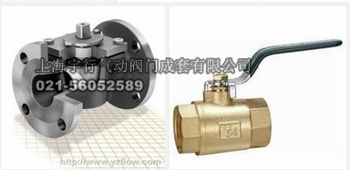各种阀门的种类及原理(图5)