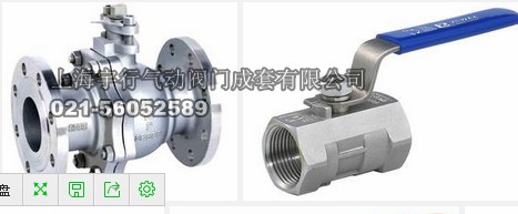 各种阀门的种类及原理(图4)