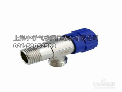 阀门的种类都有哪些(图6)