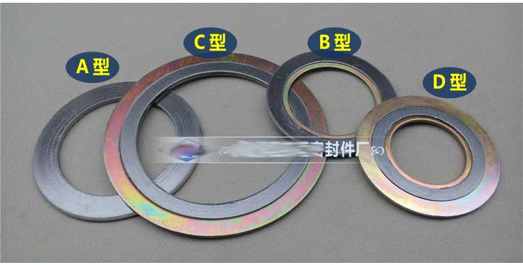 法兰金属缠绕垫DN500,高温高压带环密封垫A/B/C/D型 20610/20631(图1) 法兰金属缠绕垫DN500,高温高压带环密封垫A/B/C/D型 20610/20631(图1)