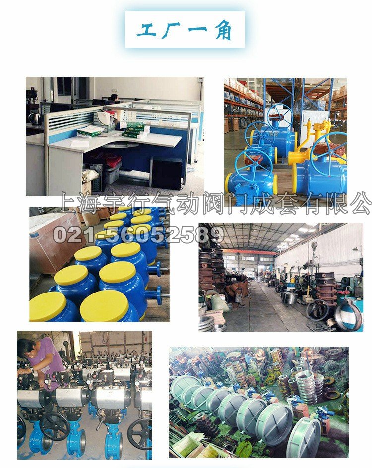 厂家直销手轮国标球阀m常温浮动球球阀,Q361F全焊接批发定做(图5)