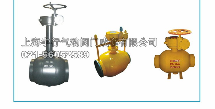 厂家直销手轮国标球阀m常温浮动球球阀,Q361F全焊接批发定做(图9)