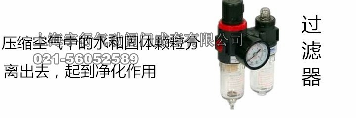 气动四氟球阀,四氟球阀,Q641F46-16(图8)