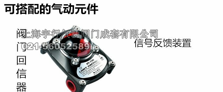 气动四氟球阀,四氟球阀,Q641F46-16(图7)