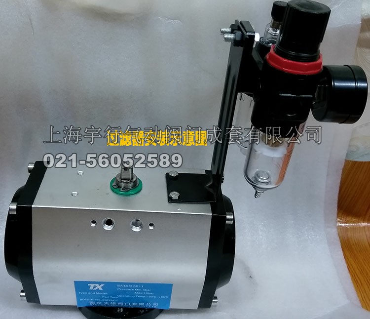 GT气动不锈钢球阀Q641F(图14)