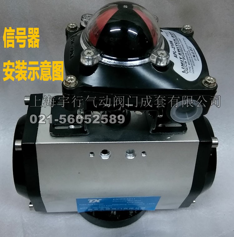 GT气动不锈钢球阀Q641F(图13)
