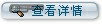 气动球阀原理|结构 气动球阀工作原理(图2) 气动球阀原理|结构 气动球阀工作原理(图2)