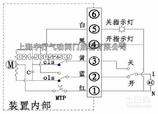 电动阀接线图 阀门电动装置接线图(图4)