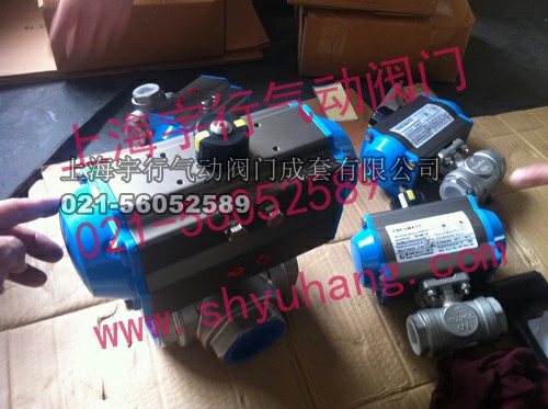 气动内螺纹三通球阀Q611F-16P DN25 气动内螺纹三通球阀Q611F-16P DN25,气动内螺纹三通球阀L型T型(图1)