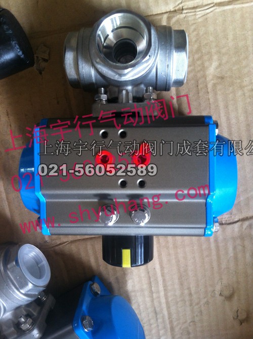 气动内螺纹三通球阀Q611F-16P DN25 气动内螺纹三通球阀Q611F-16P DN25,气动内螺纹三通球阀L型T型(图4)